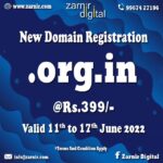 .org.in domain offer sale discount new registration booking